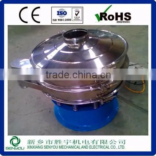 China High Quality Grain Prowder Vibrating Screen for Sale photo-2
