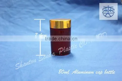 80ML Amber Plastic Bottle With Aluminum Screw Cap, Amber PS Pill Bottle, Amber Acrylic Bottle With Silvery / Golden Cap photo-2