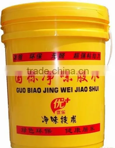 China Automatic Heat Transfer Machine for Large Bucket/Barrel LC-2058 photo-4