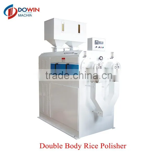 Satake Rice Milling Machine for Sale photo-2