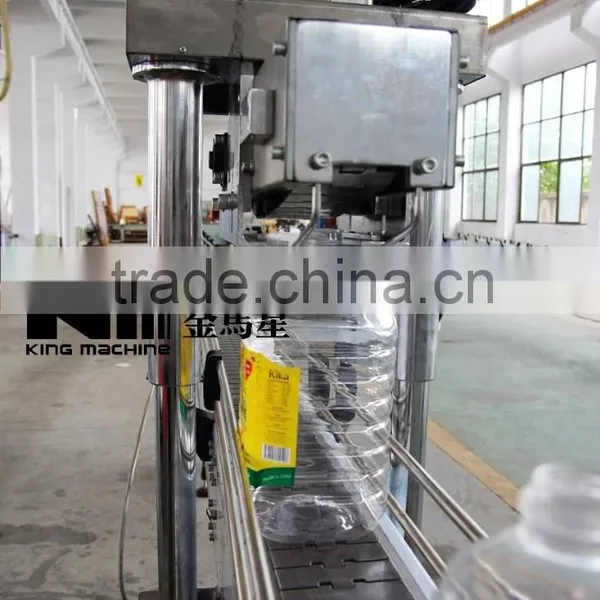 Full Automatic Cooking / Edible / Olive Oil Making Machine photo-5