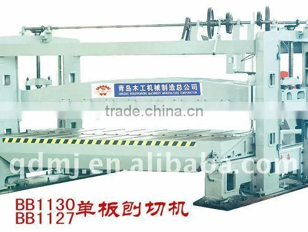 Wood Veneer Slicing Machine