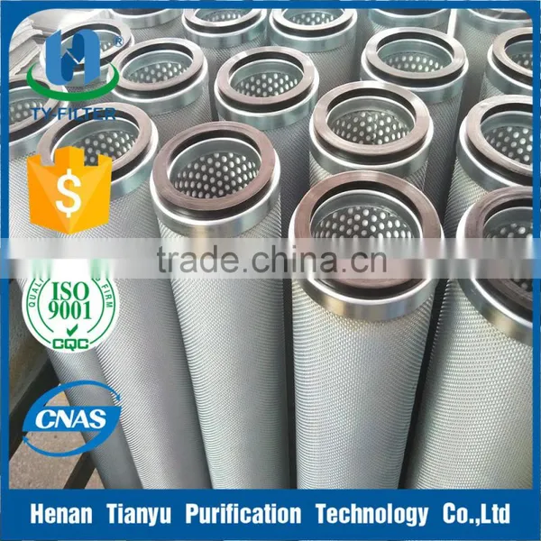 Power Plant Natural Gas Strainer photo-2