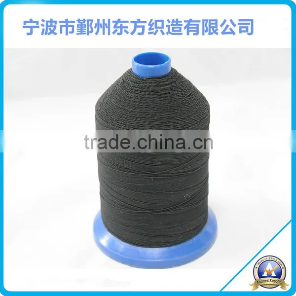 NWH53 Rubber Covered Yarn for Gloves Knitting photo-3