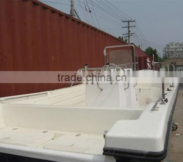Second Fishing Boat photo-6