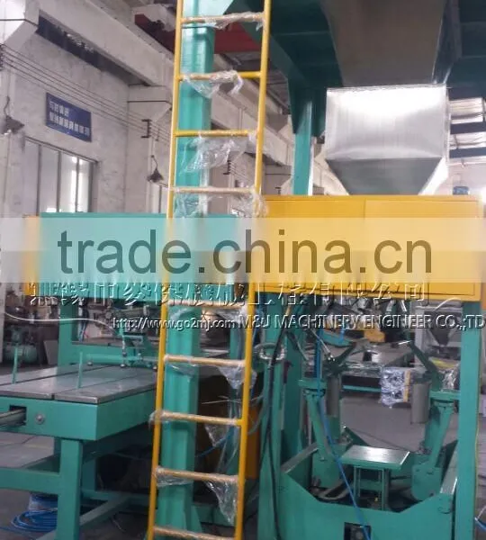 CE Certificated Full Automatic Grain Packing Machine With ISO9001-2008 photo-2