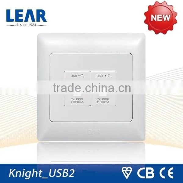 Usb Wall Charger