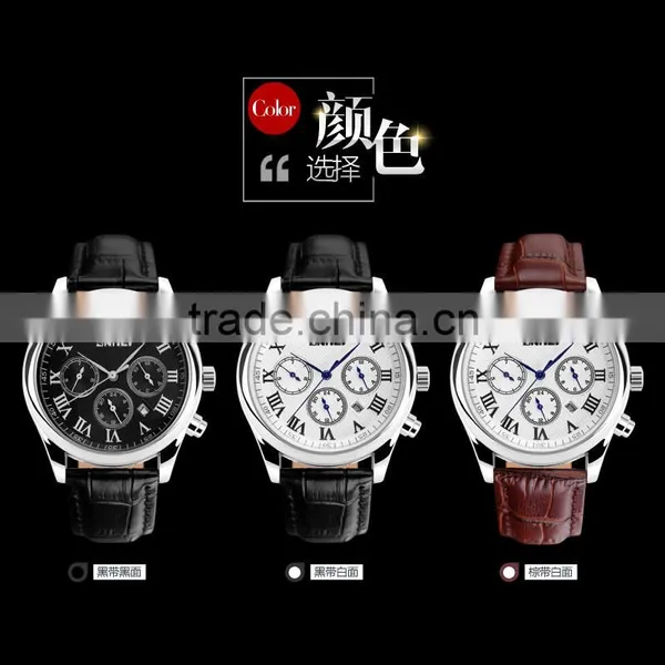 SKMEI Luxury Quartz Analogue Watch photo-3