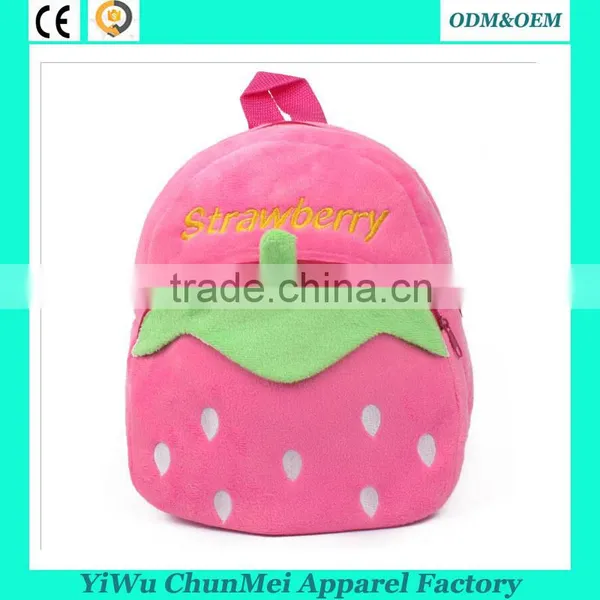 Wholesale Children School Bag Minnie Girls School Bags Kids Backpacks Wholesale Quality Choice Supplier's Choic photo-6