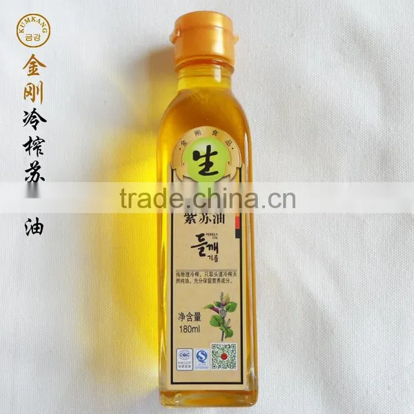 Selected 100% Pure High Quality Refined Perilla Oil photo-3