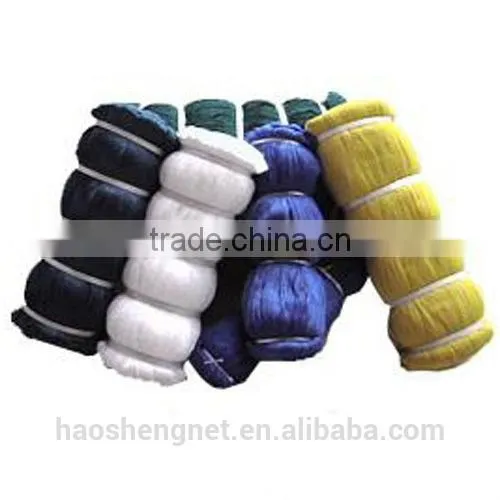 ISO2000 Colorful Nylon Fishing Net