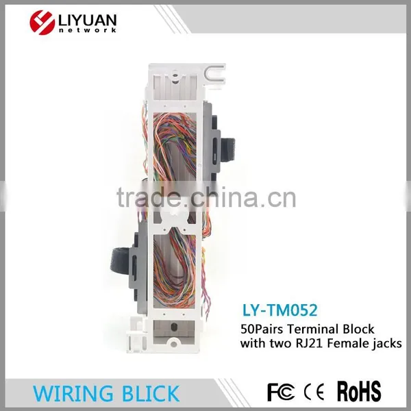 LY-TM052 66M 50 Pairs Terminal Block With 2 Rj21 Jack Network Interface Block photo-4