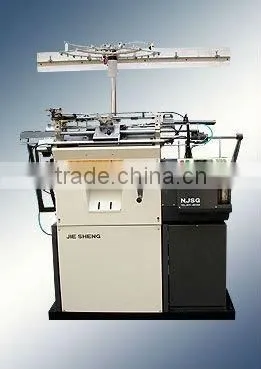 HYG-204 glove knitting machine