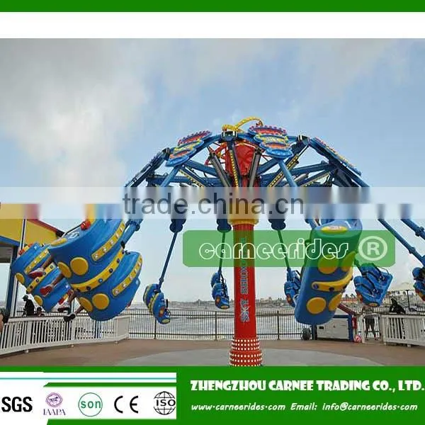 Popular Stimulation Amusement Fairground Park Rides Spiral Jet Air Shot for Sale photo-4