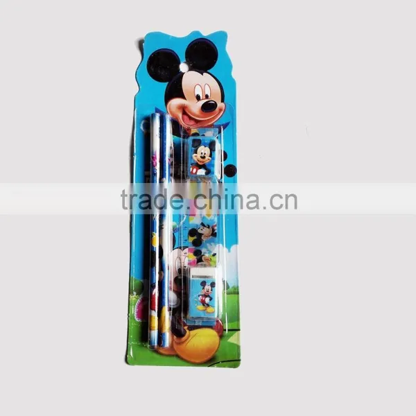 Office Supplies for Kids With Cheap Price