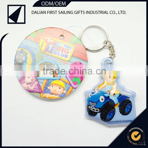 Novelty Silicon Custom Design Keychian