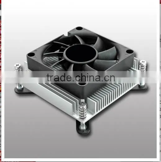 CPU Cooler > Intel LGA 1366 > SL2020