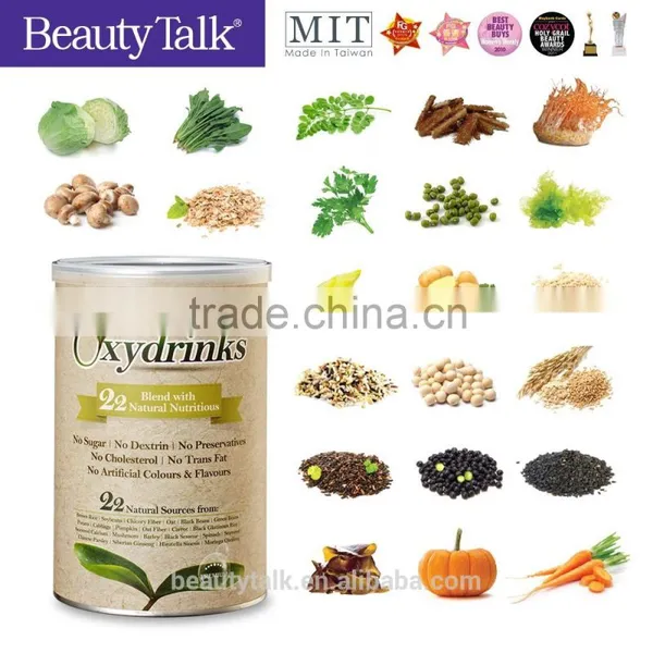 Promote Gastrointestinal Motility Purely Integrated Cereal Powder Instant Brew Nutritional Balance