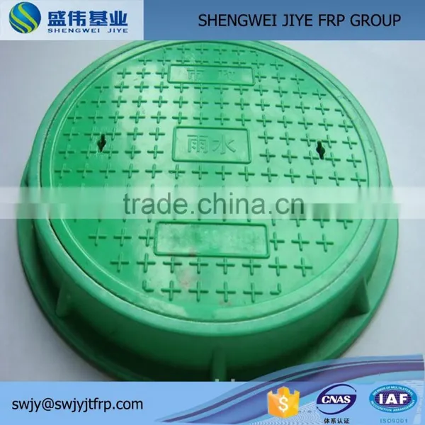 Plastic SMC Composite Manhole Cover With Frame photo-2