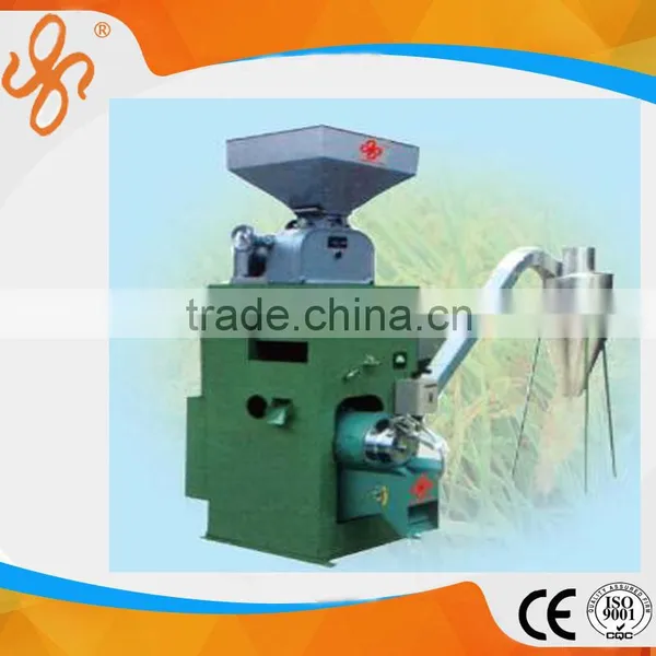 CHP-150 RICE POLISHER