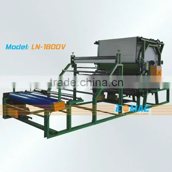 Non Woven Laminating Machine LN-1800V