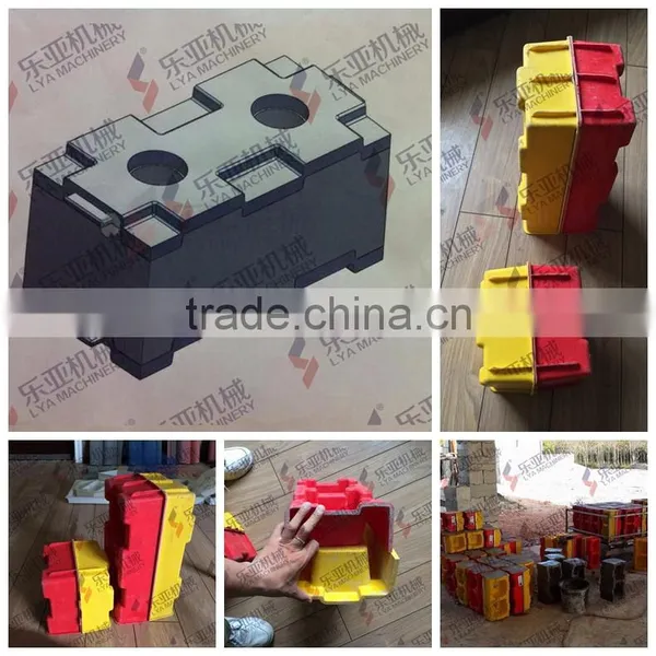 2014 New Design Plastic Mould Interlocking Molds Concrete Hollow Blocks Bricks Making photo-3