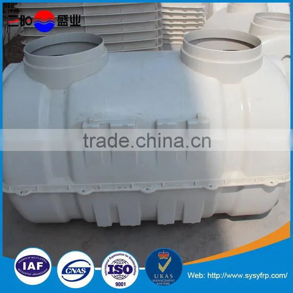 ISO Standard Fiberglass Septic Tanks for Sale