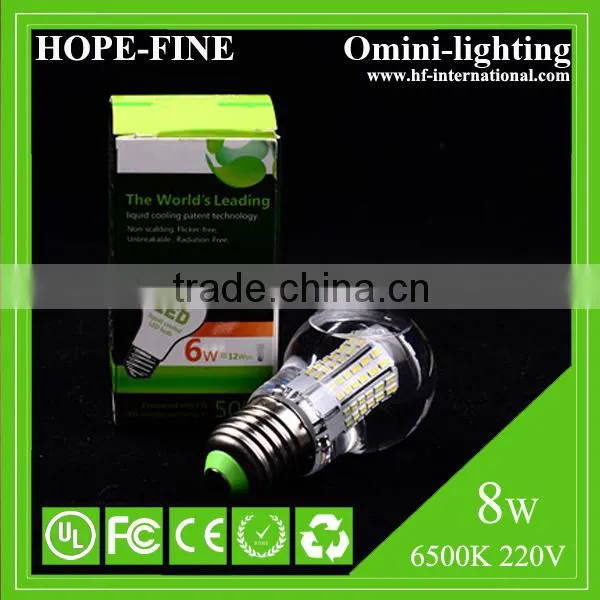 2016 Waterproof 360 Degree Liquid Cooling System Led Bulb photo-2