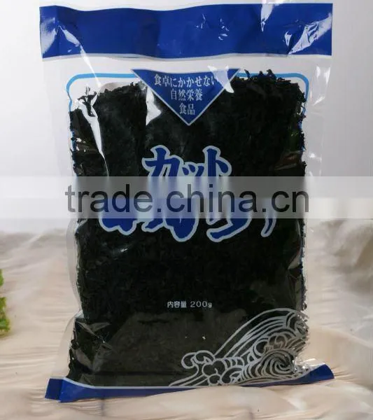 Wakame photo-2