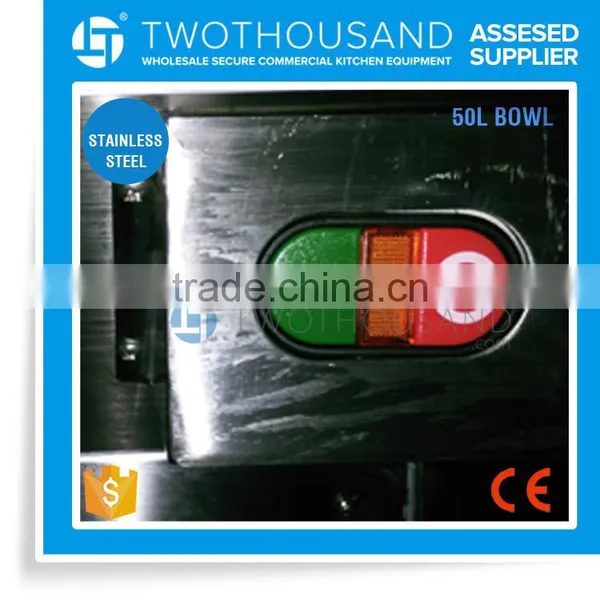 50L Stainless Steel Body CE Approved Food Shredder Cutting Machine photo-4