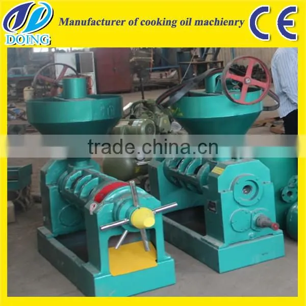 Palm Oil Press for House Use | Mini Oil Press Machine photo-3