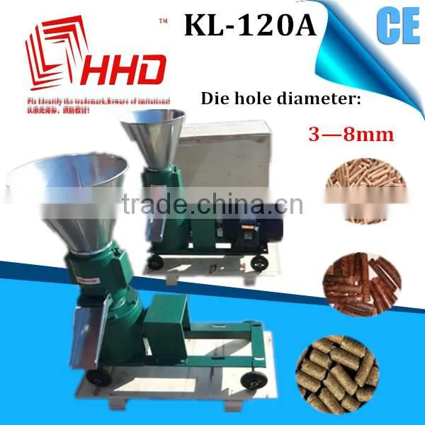Hot Sale KL-120A Animal Feed Mill Mixer/small Animal Feed Mill Machinery