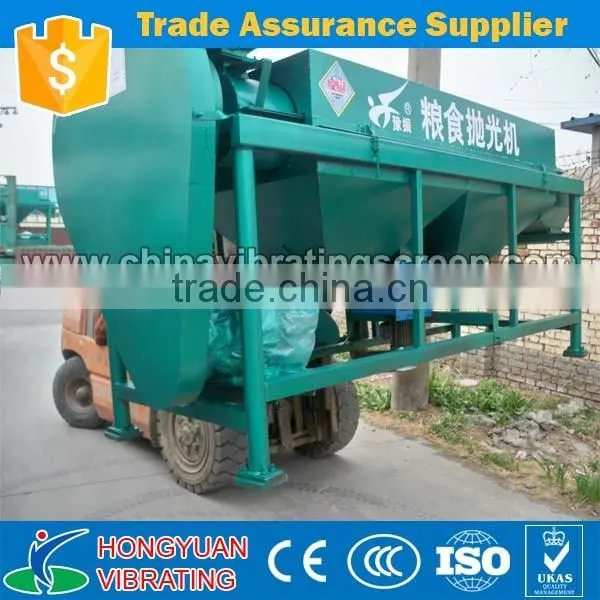 High Efficiency Beans Rice Maize Grain Polishing Machine photo-6