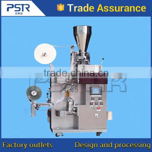 Sgs&Ce Cheap Packing Machine photo-4