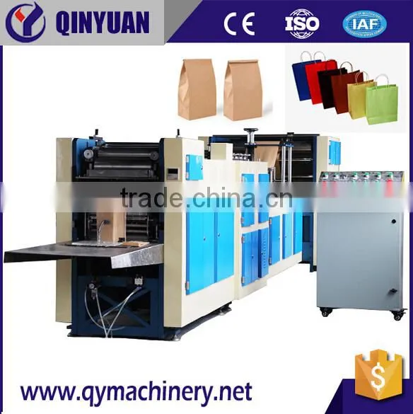 Promotional Paper Carry Bag Making Machine, Square Bottom Gift Paper Bag Making Machine Price