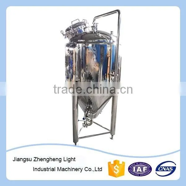 Stainless Steel Beer Brewery Equipment Beer Brite Tank photo-2