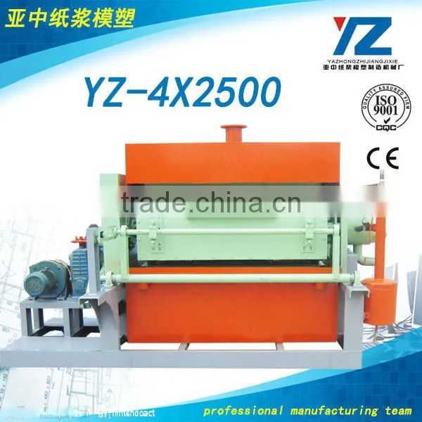 High Efficiency Waste Paper Recycling Egg Tray Machine