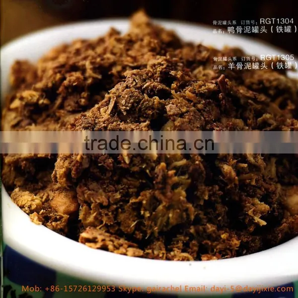 Fish Feed Pellet Extruder Machine Process Line