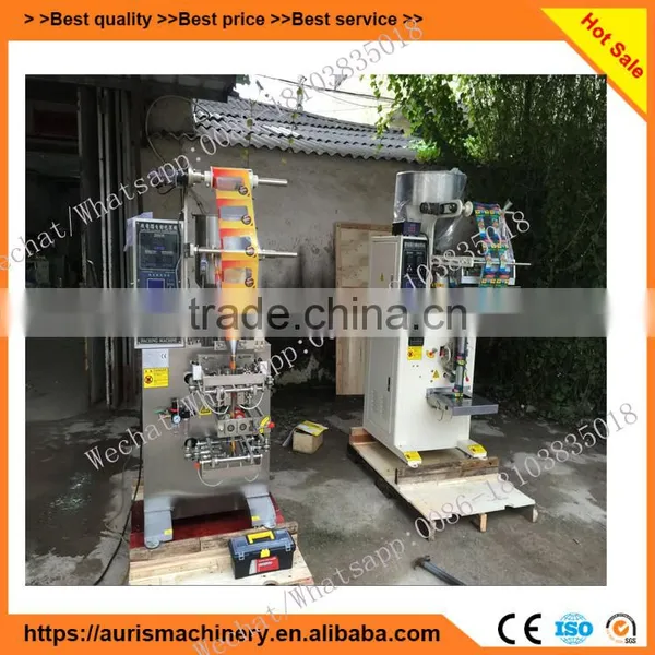 Low Cost Powder Packing Machine Simple/tobacco Filling Packing Machine photo-5