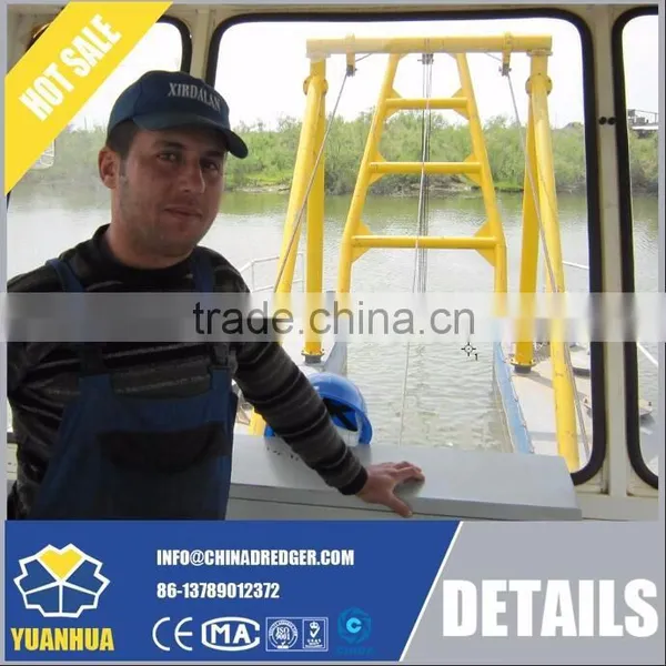 Jet Suction Dredger photo-4