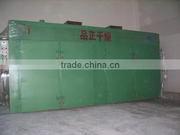 Manufacturer/ Stainless Steel Herb Dryer photo-3