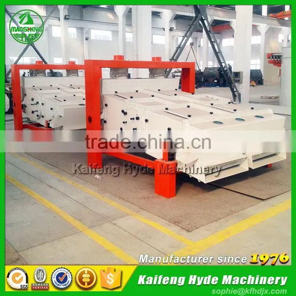 Flour Mill Wheat Grain Vibratory Separator photo-2
