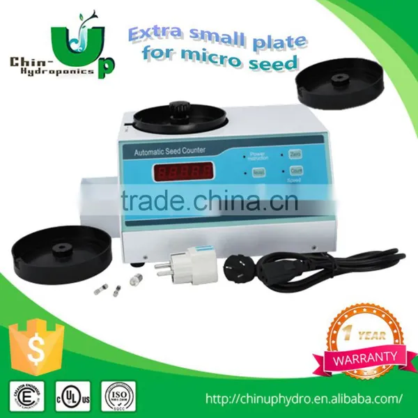 2016 agricultural digital rice seed counter/ multi-functional machine /hydroponics tool