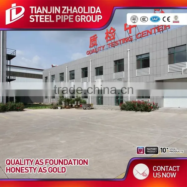 2 1/2 Inch Schedule 40 60 80 Epoxy Coated Seamless Steel Pipe photo-6
