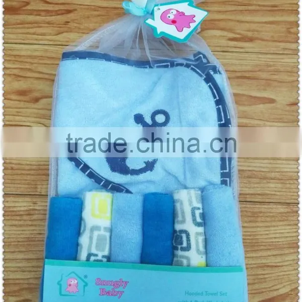 Absorbent Terry Hooded Baby Bath Pack