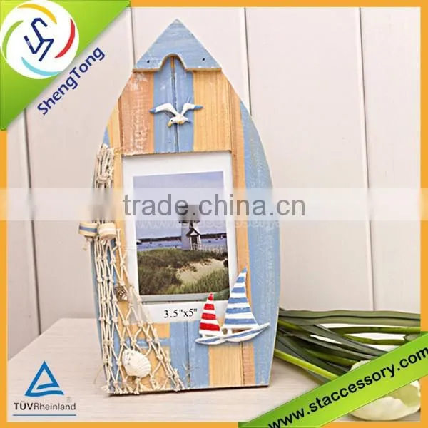 Wholesale High Quality Baby Photo Frame photo-2