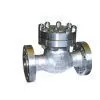 Check Valve-American Standard H44W