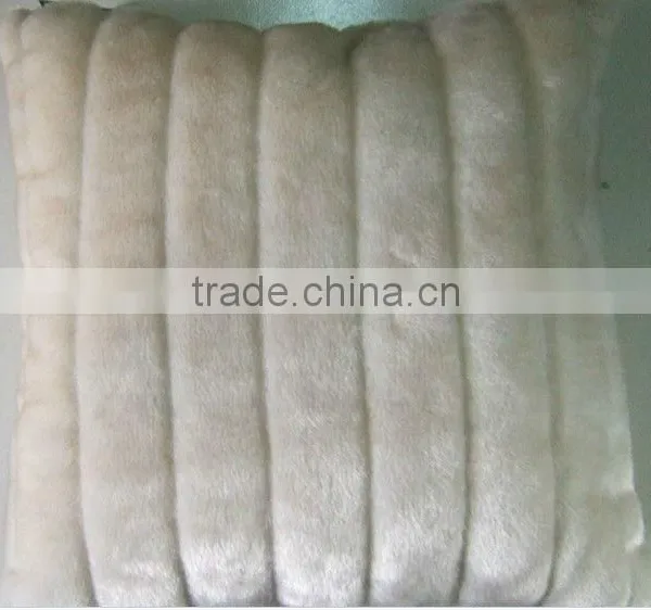 PV Plush Cuting Fabric Cshion