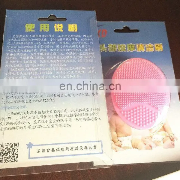 Factory Wholesale Silicone Face Brush/makeup Brush/washing Brush photo-4