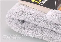 Hot Selling Car Clean Microfiber Towel BL337 photo-5